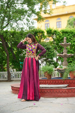 Kutchi Gamthi Embroidered Work Lehenga Choli